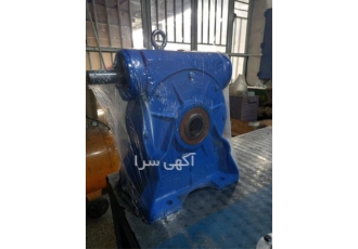 ساخت گیربکس حلزونی 130 - گیربکس صنعتی