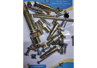 فروش پیچ و مهره فولادی