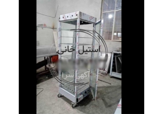 گرمکن ویترینی گرم خانه ویترینی