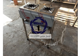 اجاق خطی استیل تولیدی شرکت استیل عباسی در تهران اجاق خطی استیل یکی
