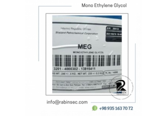 مونو اتیلن گلایکول MEG