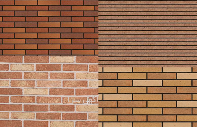 آگهی های نمای ساختمان - یاسوج