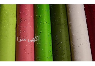 برزنت ضد آب فروش پارچه برزنت در کرج برزنت ضد آب فروش پارچه برزنت فروش