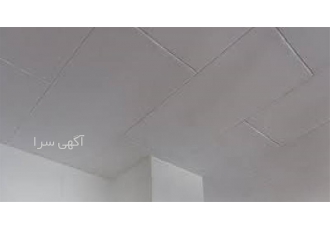 فوم پلی استایرن با قیمت مناسب در شیراز مجموعه ما با داشتن بهترین