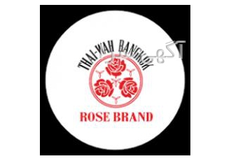 نشاسته اصلاح شده گرم و سرد