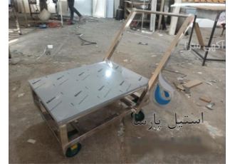 گاری حمل دیگ و بار استیل