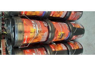 فروش ویژه روغن هیدرولیک گرید HL - 68 پارس اطلس