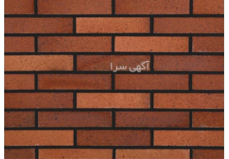 بهترین قیمت آجر نما فروش آجر نسوز ارزان و تضمینی در سمنان آجر نسوز