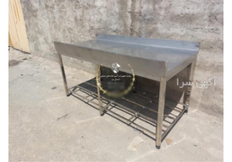 میز کار استیل با لبه بلند