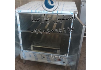 دمکن برنج استیل، فر دم کن صنعتی