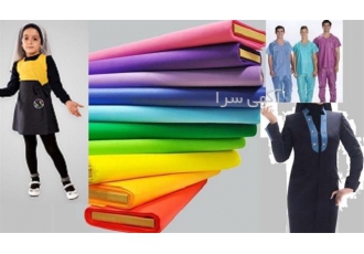 فروش عمده انواع پارچه    فروش پارچه لباس بیمار عمده