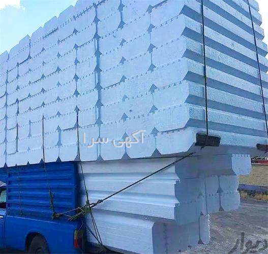 آگهی های خدمات ساختمانی - سردشت