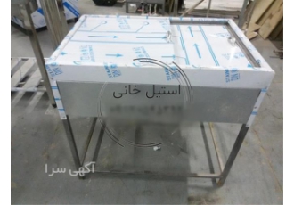 فروش دیزی پز استیل ، فر دیزی پز