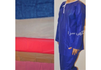 قیمت لباس بیمارستانی ایزوله و ضد ویروس