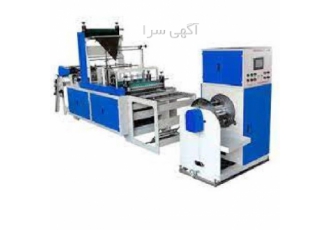 تولید دستگاه های تولید کیسه فریزر با کیفیت بالا در تهران ما با افتخار