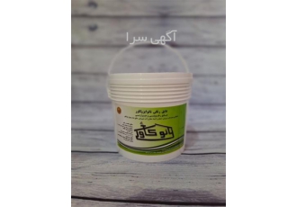 فروش رنگ و عایق و چسب آببندی نانوایزوکاور در تهران فروش رنگ و عایق