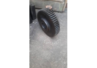 ساخت انواع چرخ دنده با دستگاه مخصوص دنده زنی