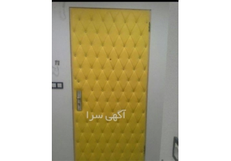 درب آکوستیک لمسه عایق صدا ۹۰ درصد عایق در تهران درب آکوستیک لمسه عایق