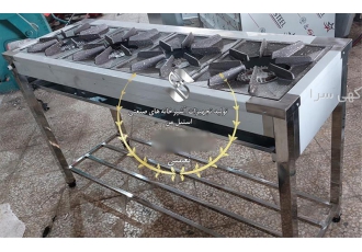 فروش اجاق گاز صنعتی چهار شعله خطی