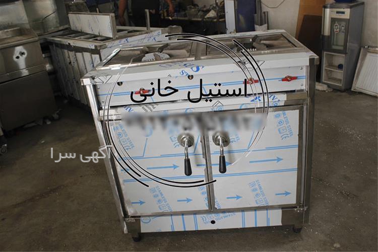 شماره باربری اهواز
