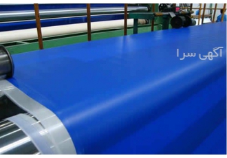 تولید برزنت کانتینری ارزان در تهران تولید برزنت کانتینری تهران تولید