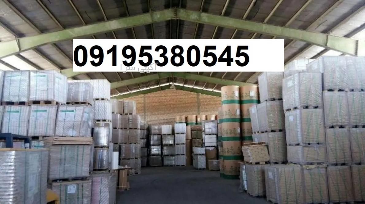 آمپول بیوتین دیجی کالا