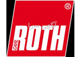 فروش مواد شیمیایی آزمایشگاهی شرکت آلمانی ROTH فروش مواد شیمیایی شرکت