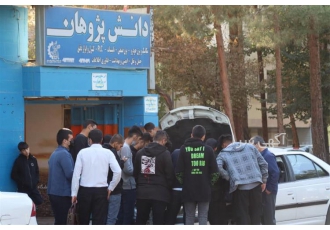 دوره های جامع مکانیک ماشین های ایرانی و خارجی در اصفهان هلدینگ آموزشی