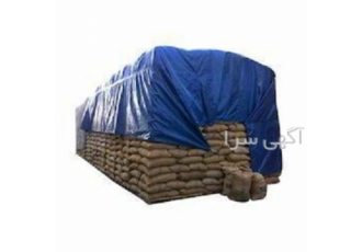 چادر پوشش کالا ، چادر برزنتی ، پوشش کالای صنعتی