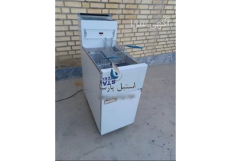 سرخ کن استیل تجهیزات اشپزخانه صنعتی در تهران تجهیزات اشپزخانه صنعتی