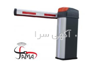 راهبند در کرج سما الکترونیک نماینده رسمی خدمات پس از فروش سیماران فروش