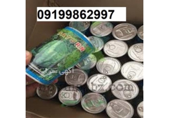 فروش بذر هندوانه میکادو پرفروش اصل ، با قیمت مناسب
