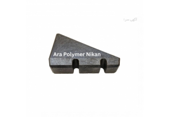 سدل پلیمری ( زیر سری ، گُوِه ، نگه دارنده کویل صنعتی )