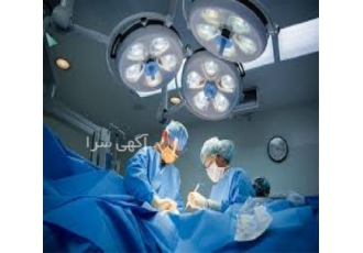 فروش گان جراح در مشهد فروش گان جراح لباس mri ملحفه یکبار مصرف و گان مچ
