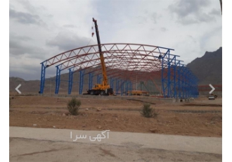 ساخت سوله سوله با قیمت مناسب در بندرعباس شرکت کیا سوله در بندرعباس