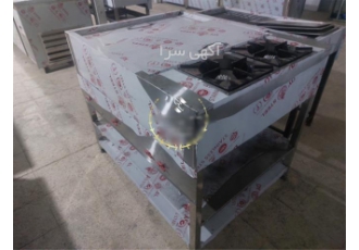 فروش فر دیزی پزی دو سنگ