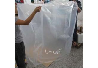 نایلون خیاری فروش نایلکس خیاری در رباط کریم نایلون خیاری فروش نایلون