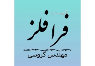 تولید مفتول مسی