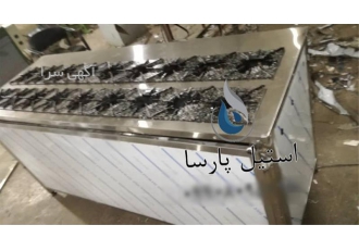 فروش کته پز استیل، کته پز