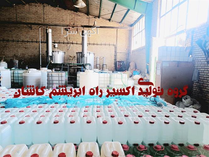 آگهی های کشاورزی و دامداری - میناب