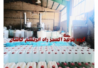 تولید کننده عرق اکالیپتوس درمانی برای طیور در کشور
