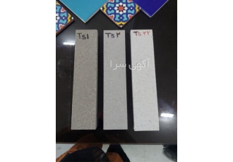 فروش آجر نما نسوز و آجر سنتی و کاشی سنتی لعابی
