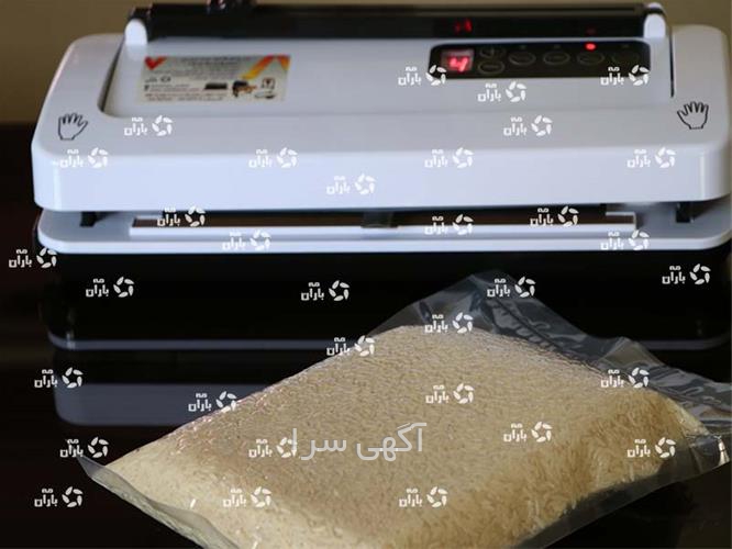 آگهی های برق صنعتی - پرند
