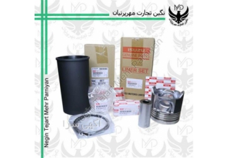 فروش لوازم یدکی کامیونت های ایسوزو در تهران فروش کلیه لوازم یدکی