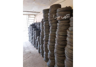 تولید کننده مفتول و انواع توری با بهترین کیفیت در اصفهان تولید کننده