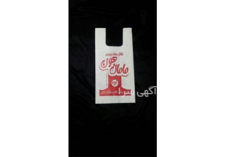 شرکت آذر پژوهش پلاست تولید کننده انواع نایلکس و نایلون در تهران شرکت