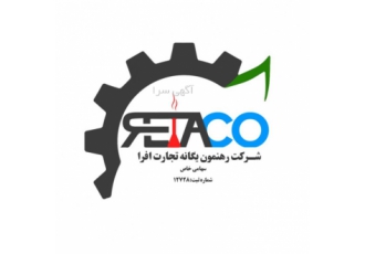 فلدسپات هندی