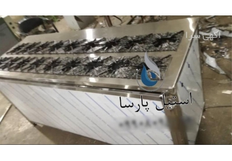 اجاق کته پز استیل