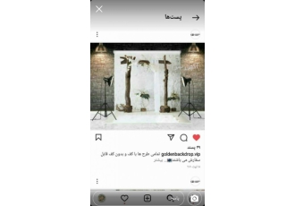 خط تولید پارچه چاپی خط تولید بکگراند عکاسی از تولید پارچه تا چاپ و پیج