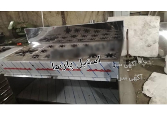 ساخت و فروش کته پز استیل